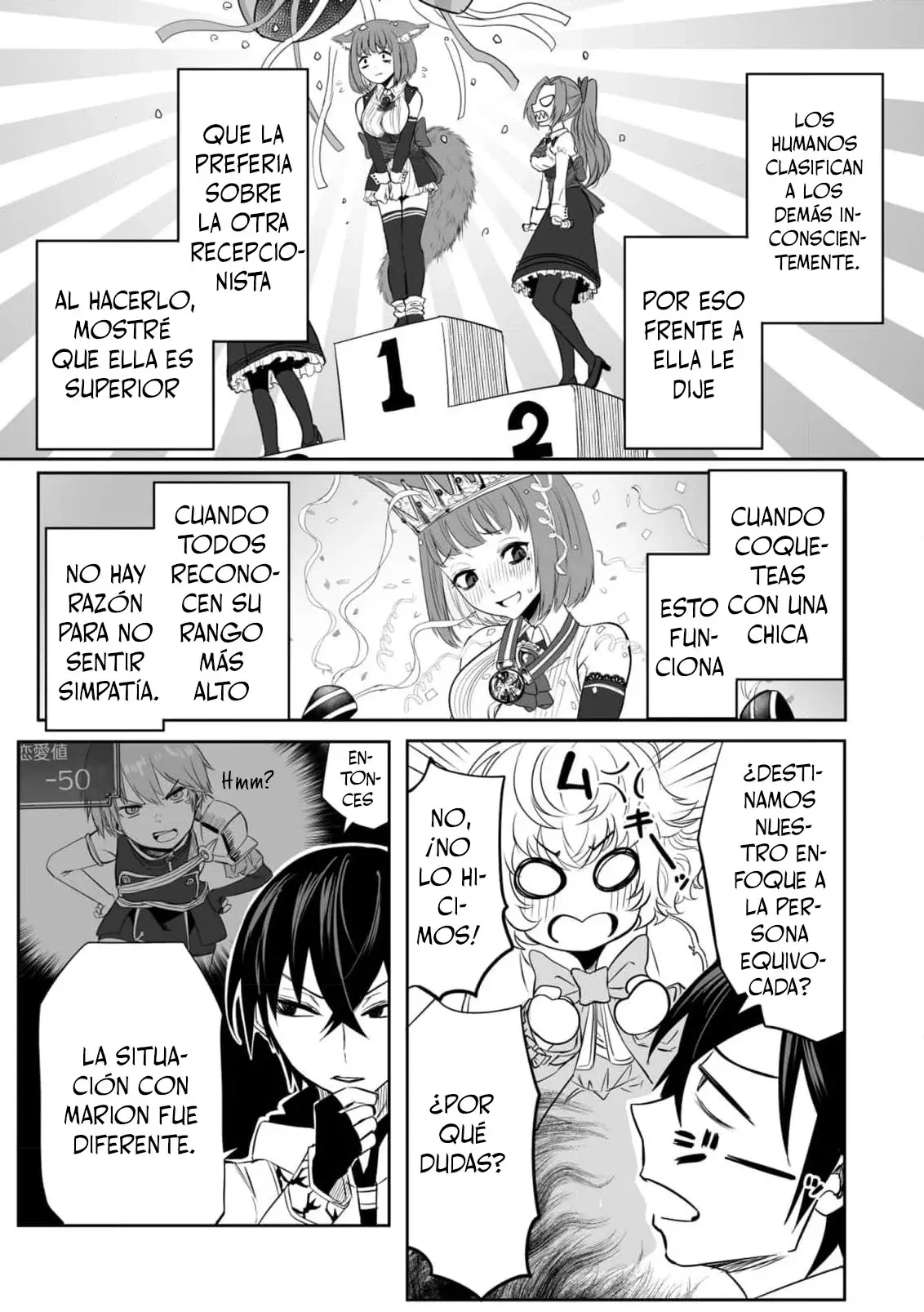Manual de romance para otro mundo Capitulo 5 página 18