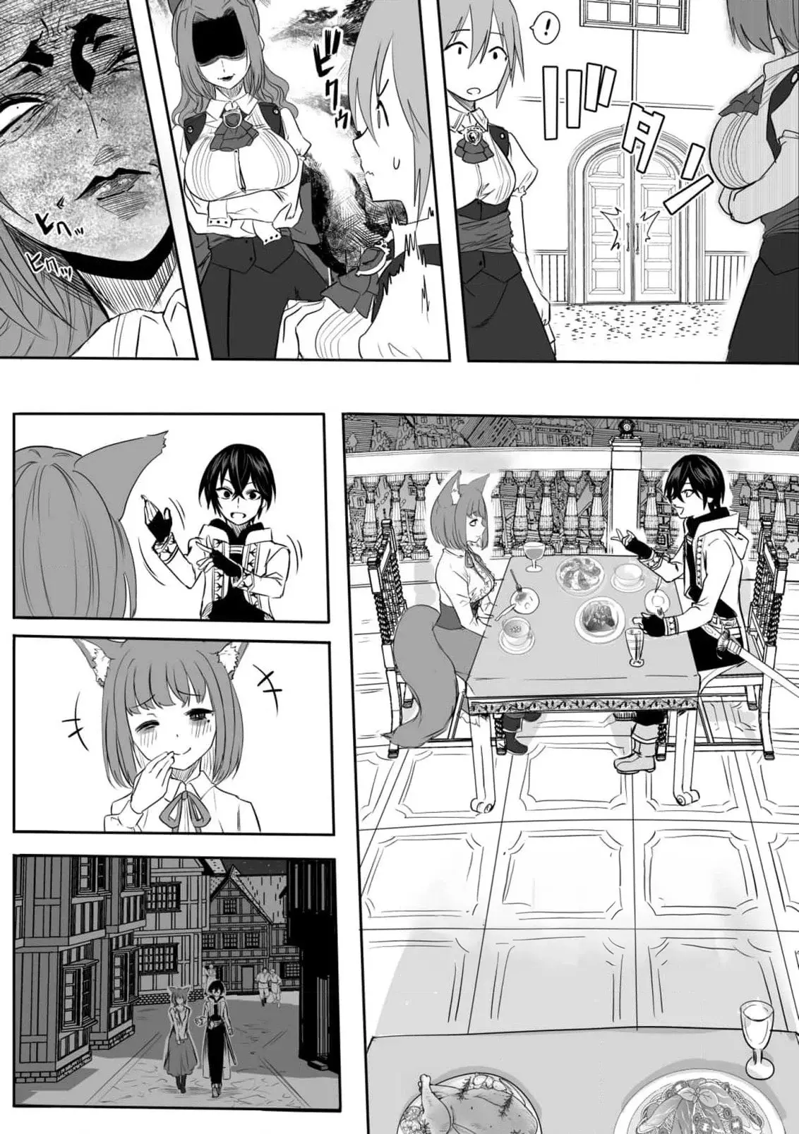 Manual de romance para otro mundo Capitulo 5 página 30