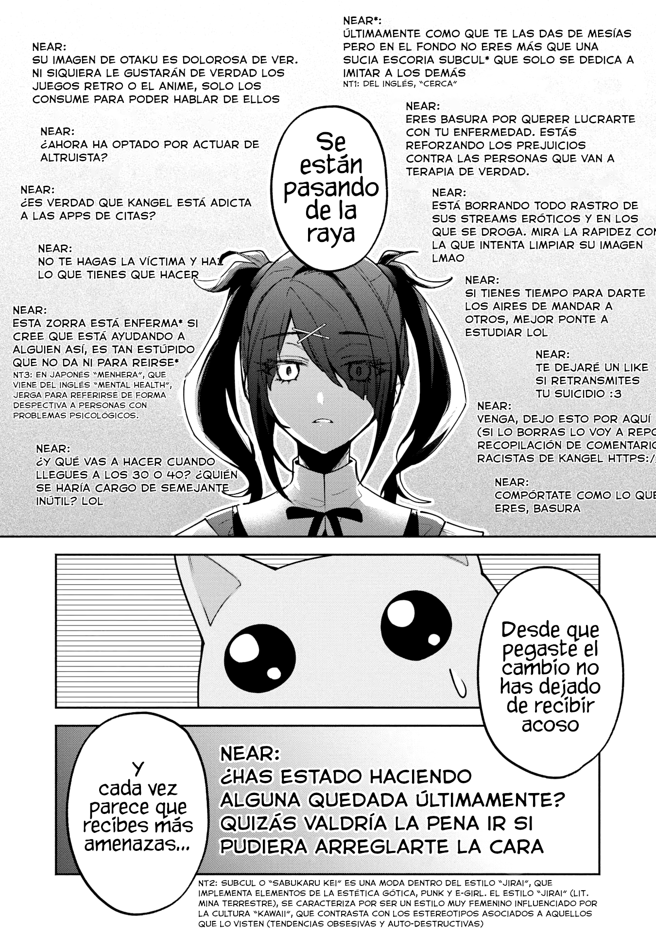 ¡KAngel! NEEDY GIRL OVERDOSE Antología oficial Capitulo 14 página 5