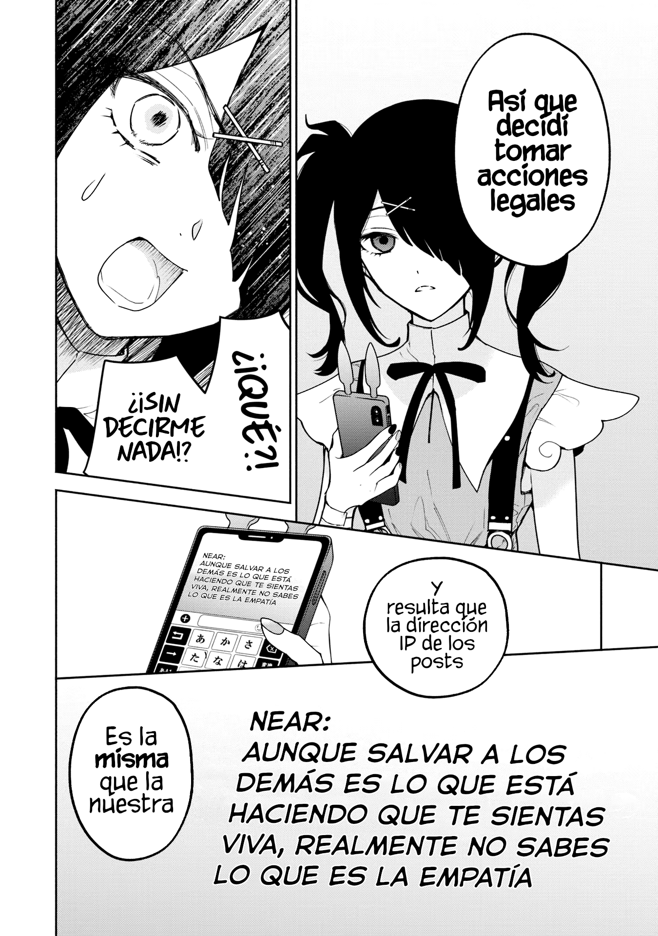 ¡KAngel! NEEDY GIRL OVERDOSE Antología oficial Capitulo 14 página 7