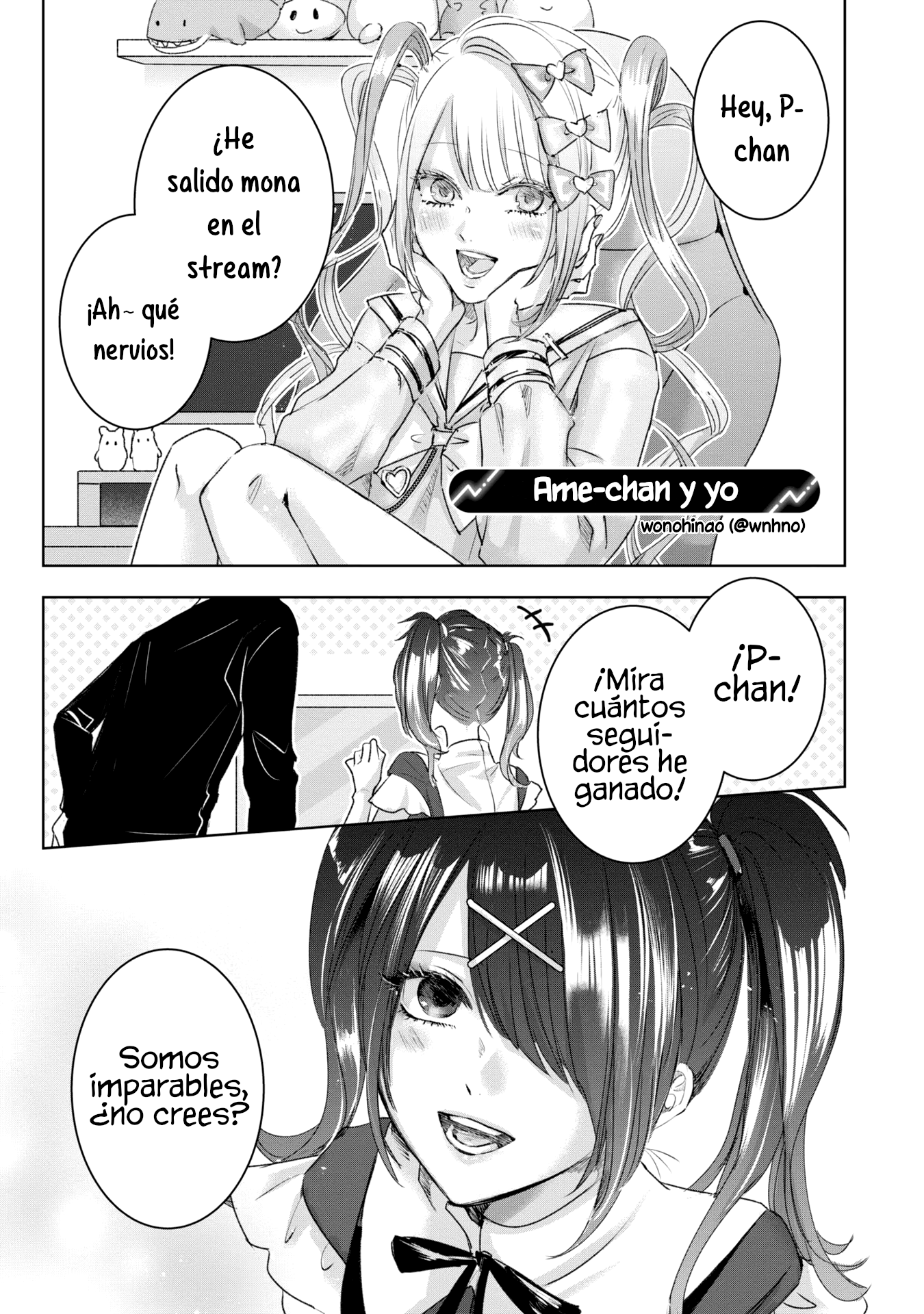 ¡KAngel! NEEDY GIRL OVERDOSE Antología oficial Capitulo 17 página 2
