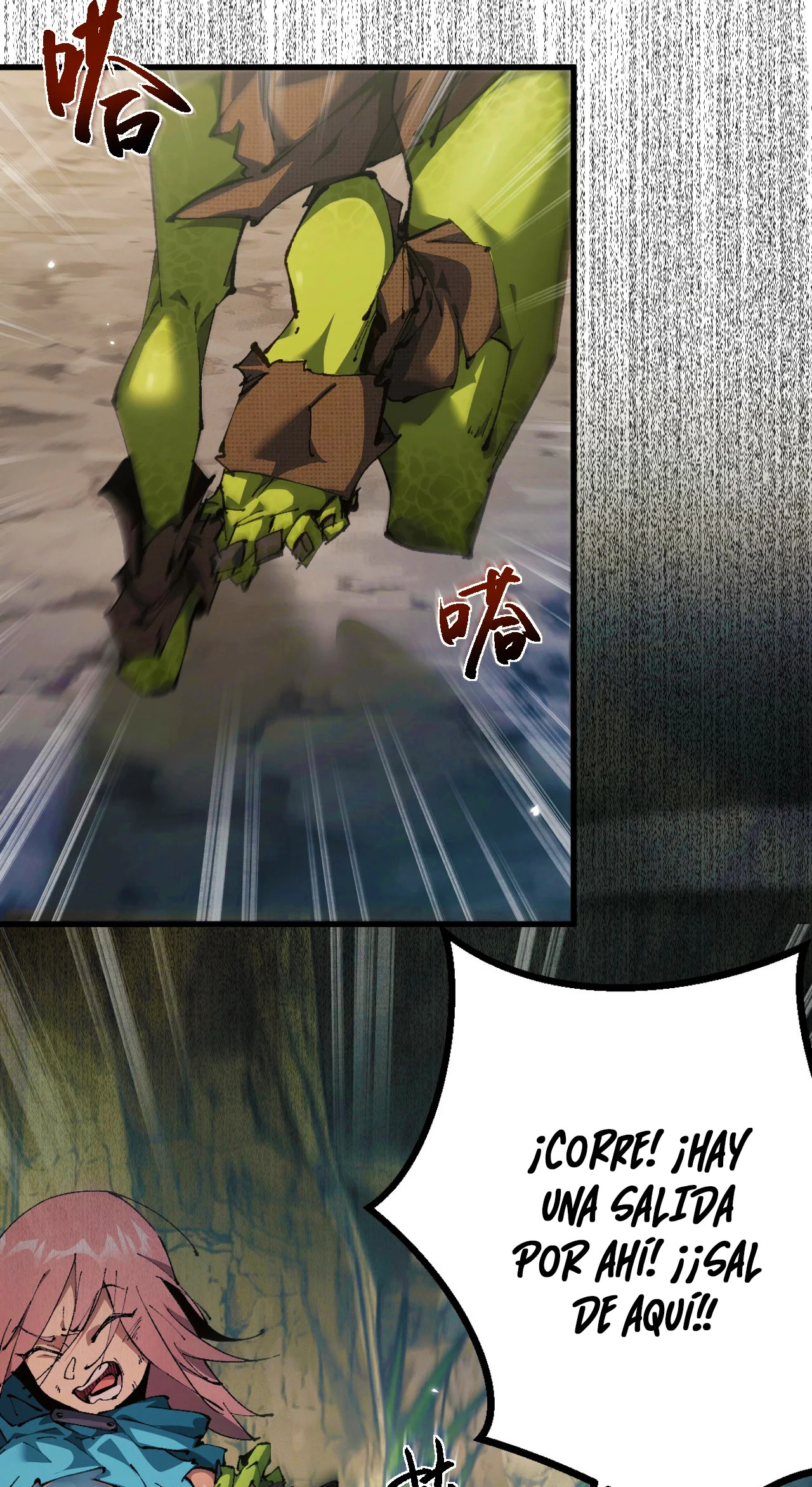 De duende a Dios Goblin Capitulo 1 página 104