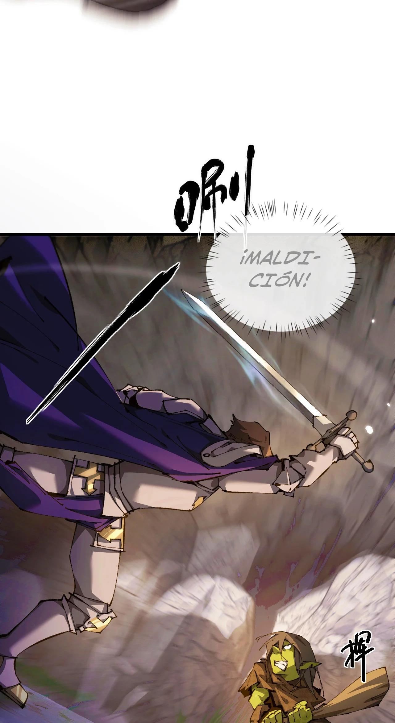 De duende a Dios Goblin Capitulo 1 página 106