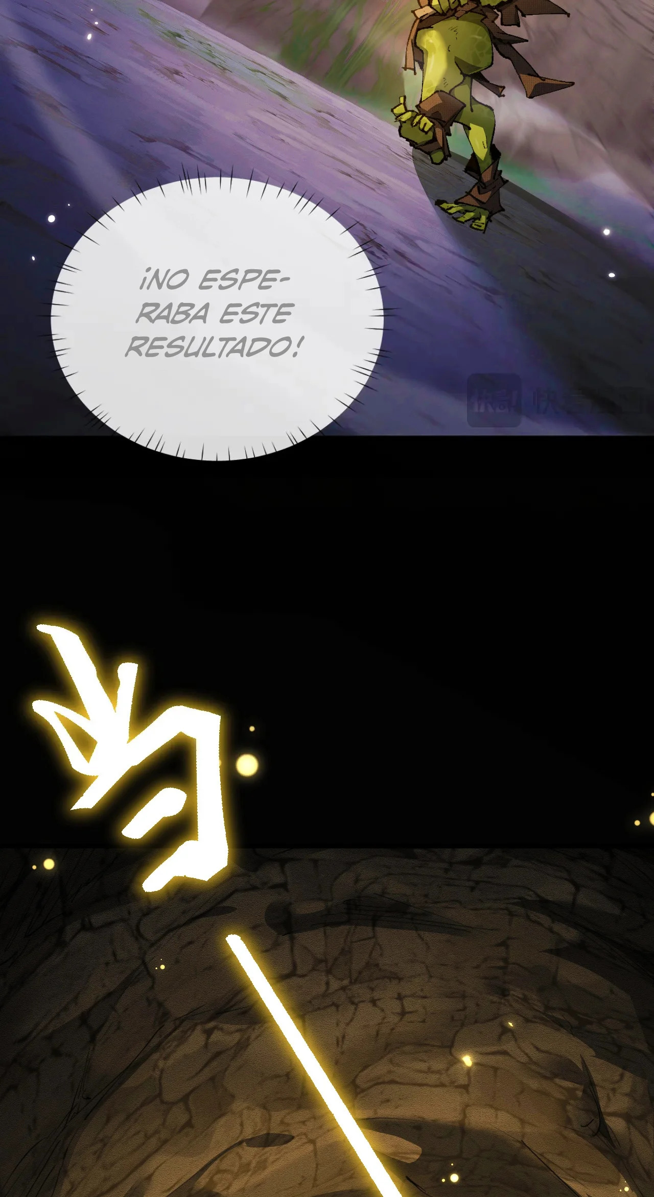 De duende a Dios Goblin Capitulo 1 página 107