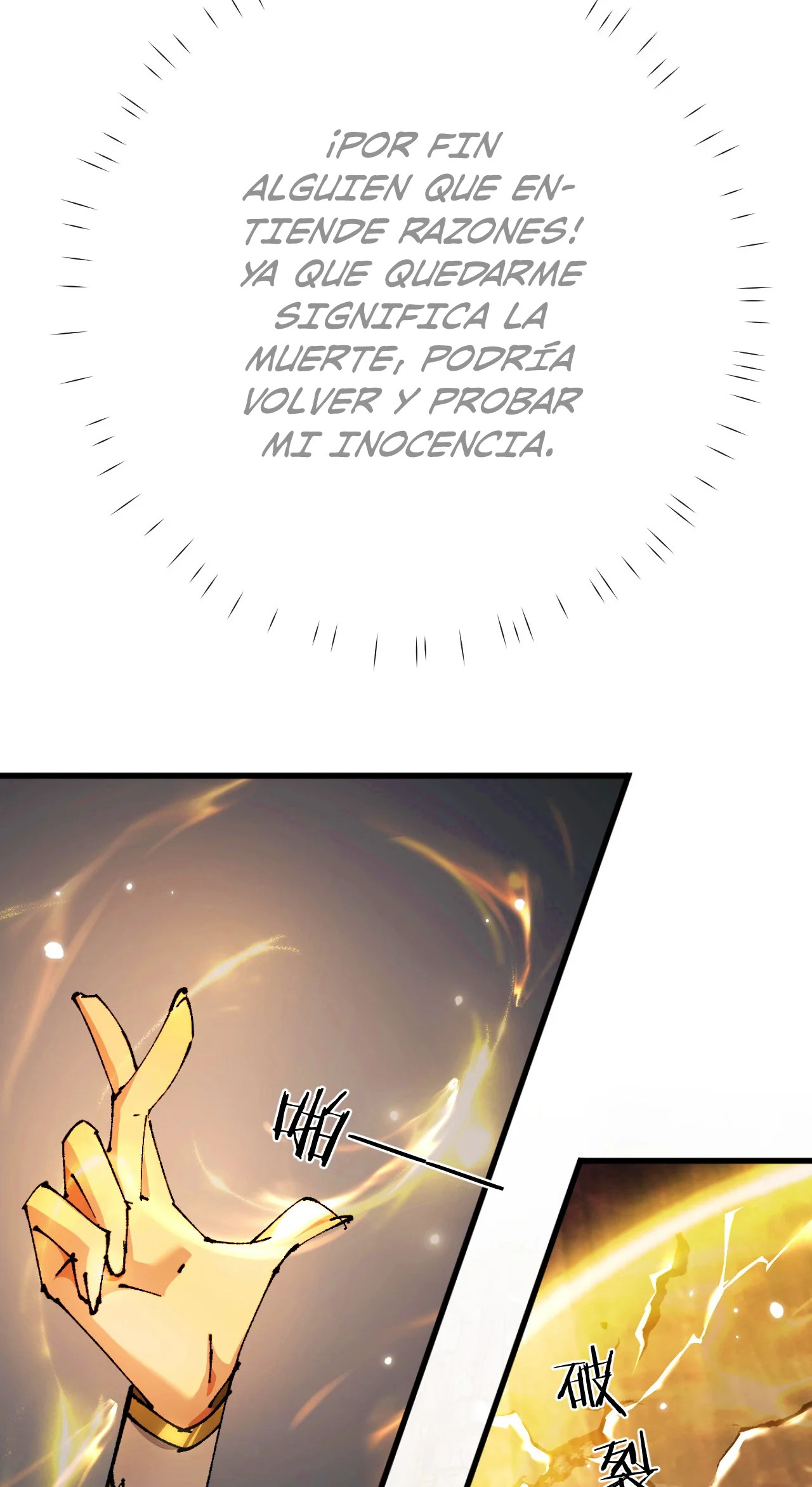 De duende a Dios Goblin Capitulo 1 página 128