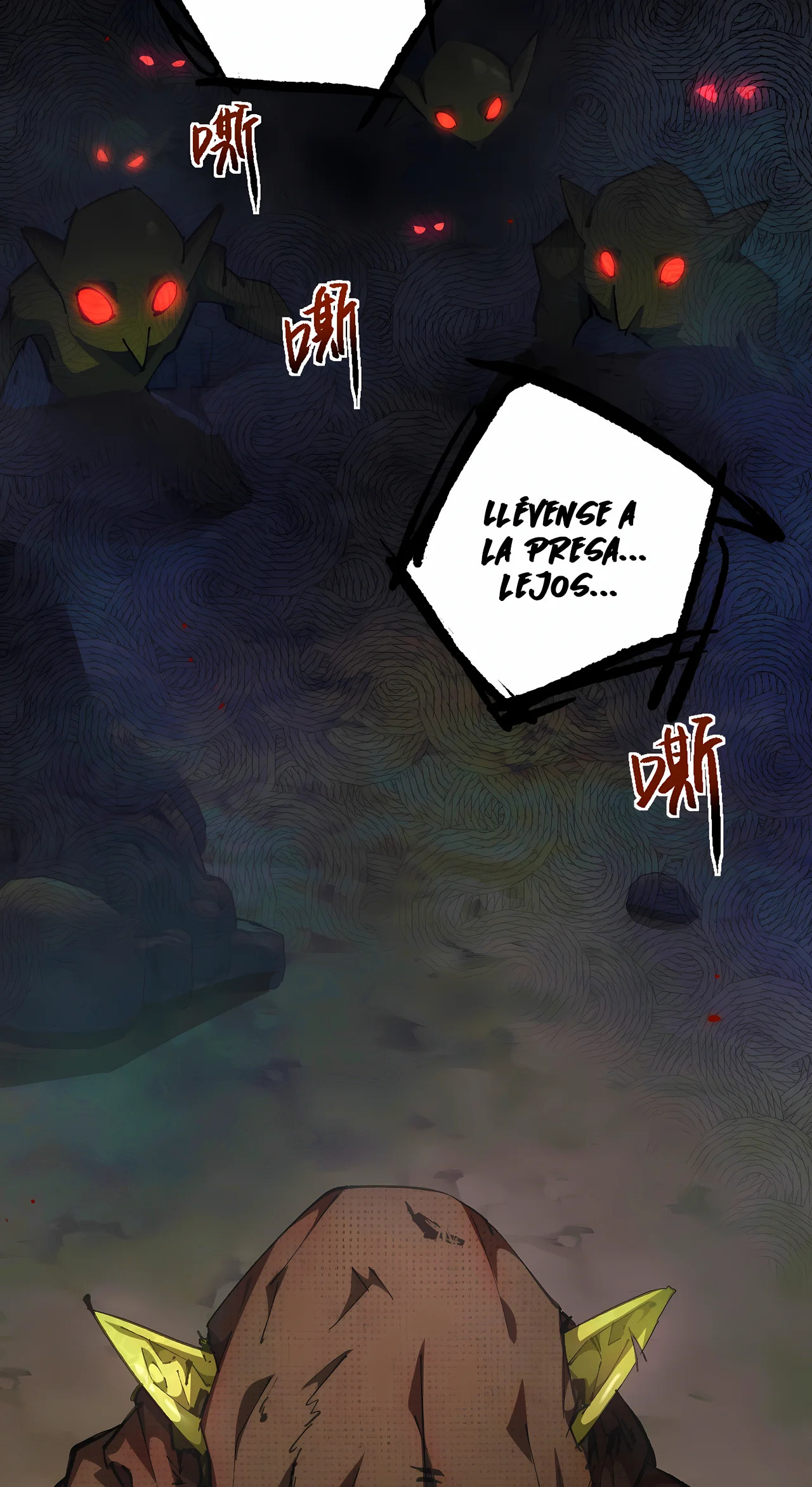 De duende a Dios Goblin Capitulo 1 página 15