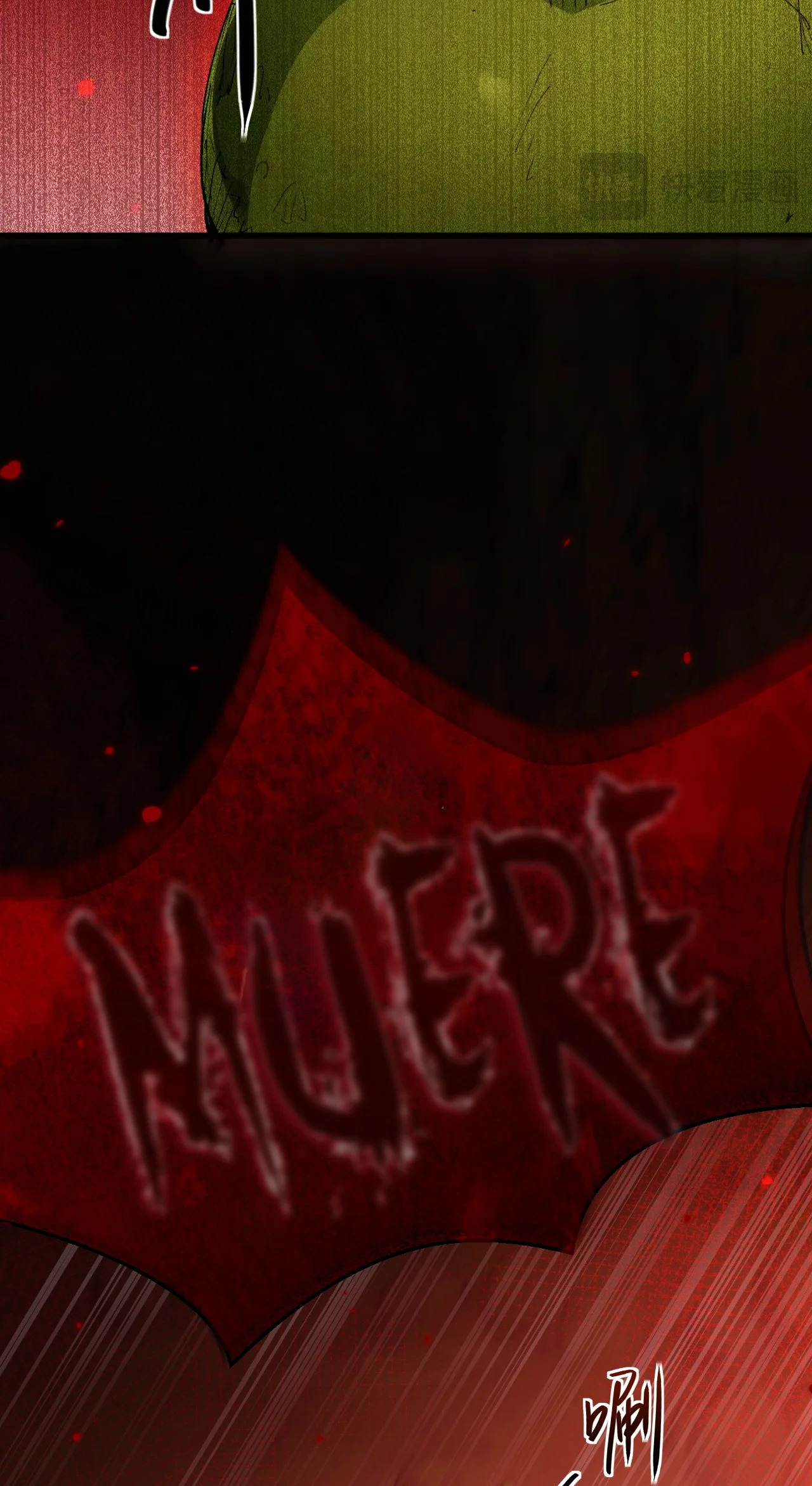 De duende a Dios Goblin Capitulo 1 página 28