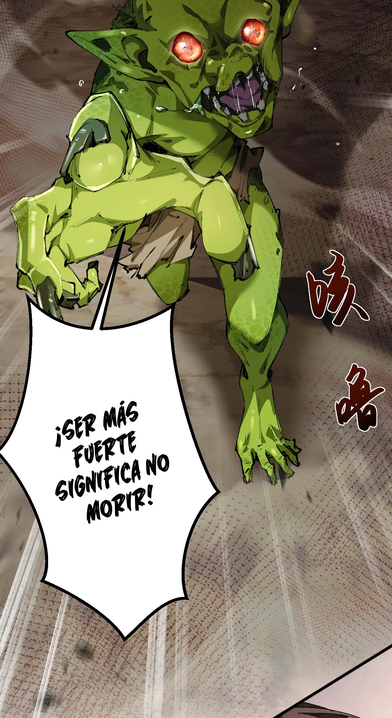 De duende a Dios Goblin Capitulo 1 página 71