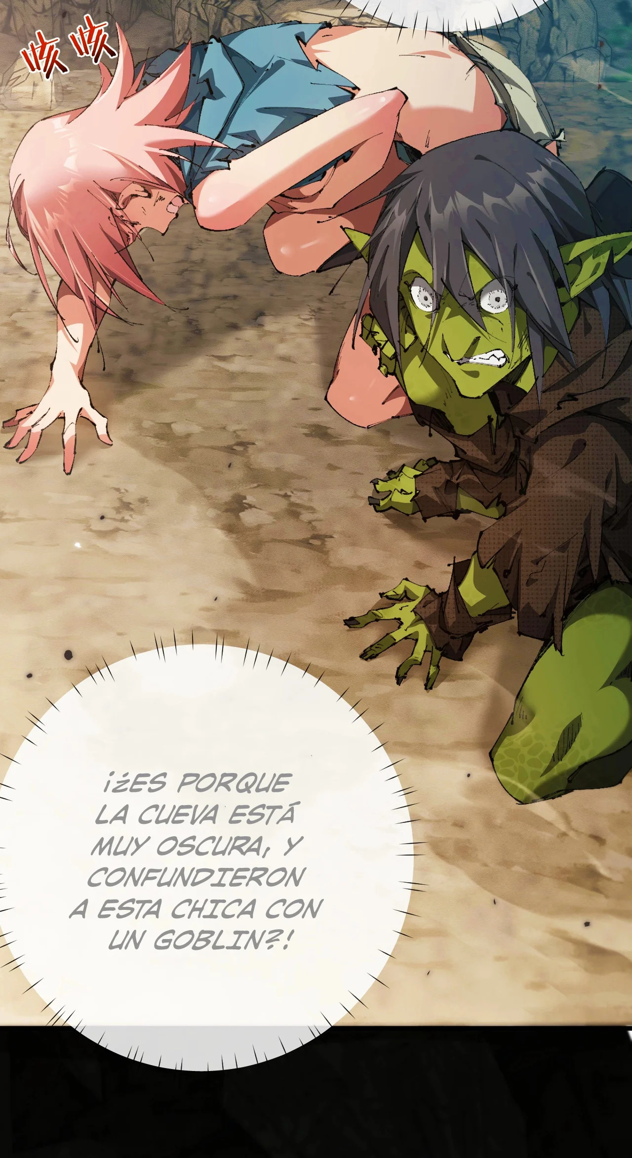 De duende a Dios Goblin Capitulo 1 página 91