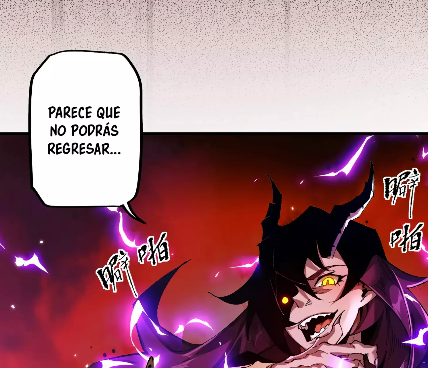 De duende a Dios Goblin Capitulo 10 página 143