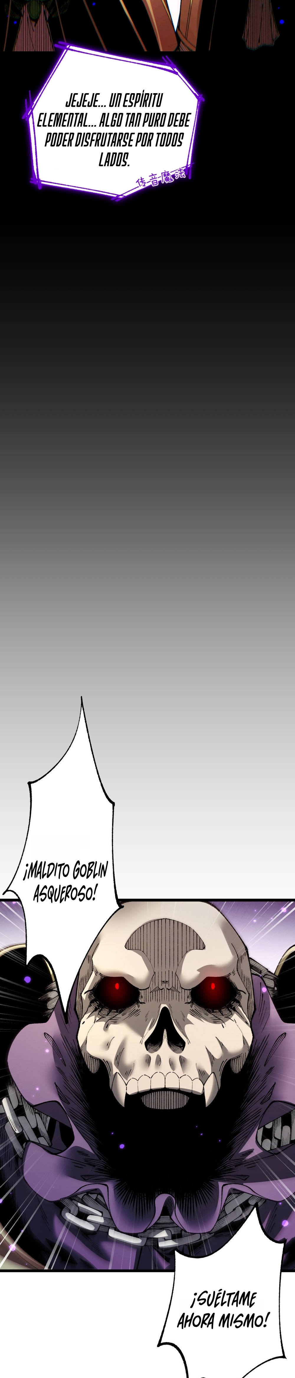 De duende a Dios Goblin Capitulo 105 página 17