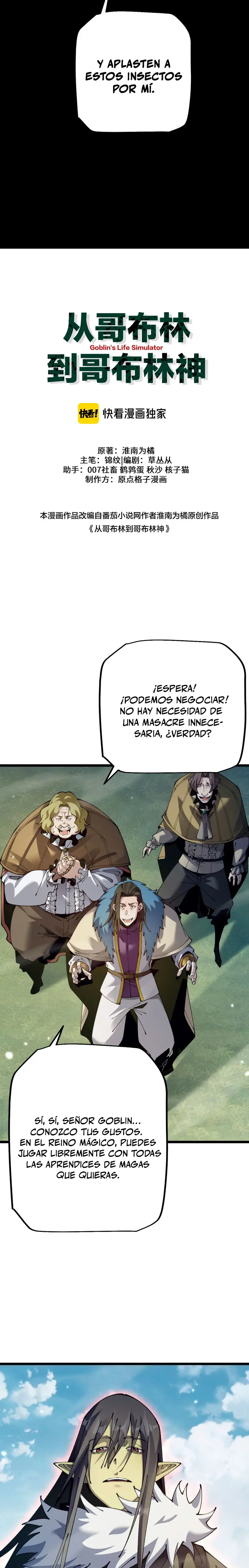De duende a Dios Goblin Capitulo 106 página 10