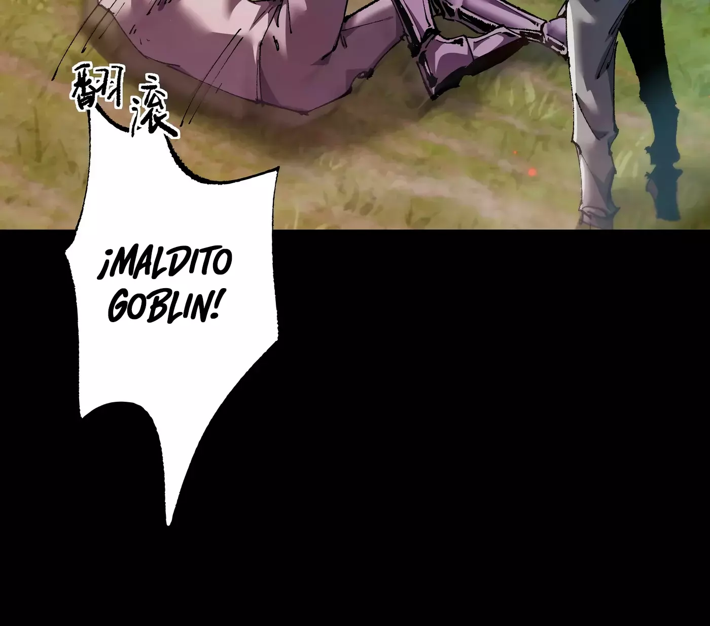 De duende a Dios Goblin Capitulo 11 página 114