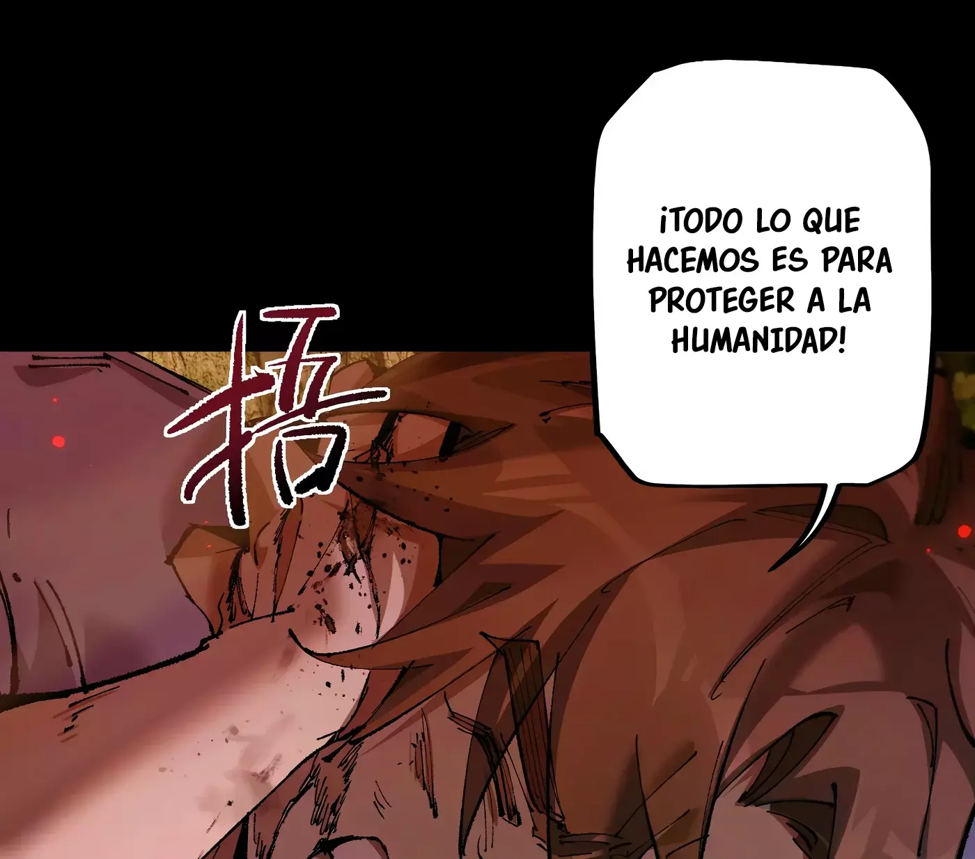 De duende a Dios Goblin Capitulo 11 página 115
