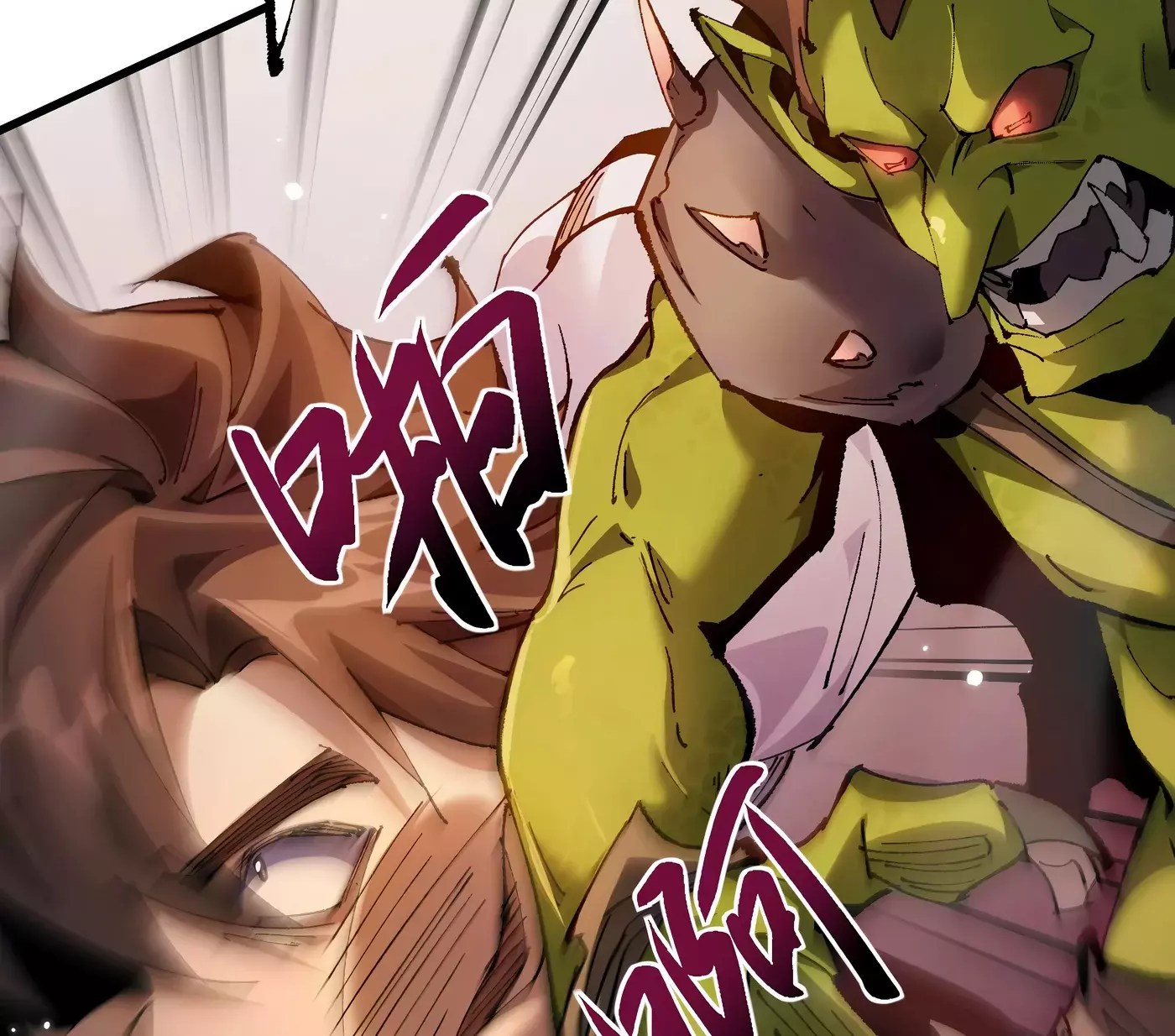 De duende a Dios Goblin Capitulo 11 página 89