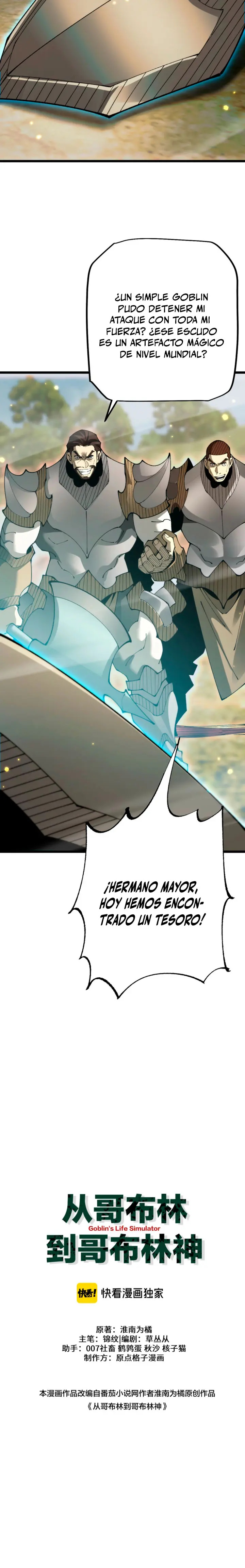 De duende a Dios Goblin Capitulo 118 página 9