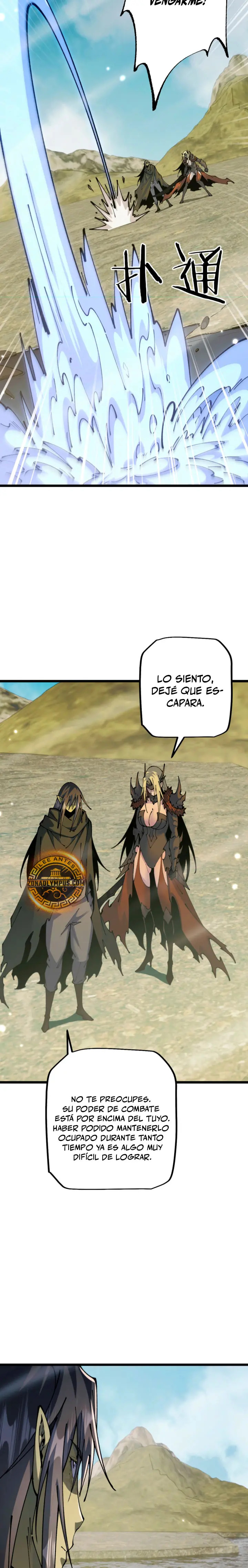 De duende a Dios Goblin Capitulo 119 página 15