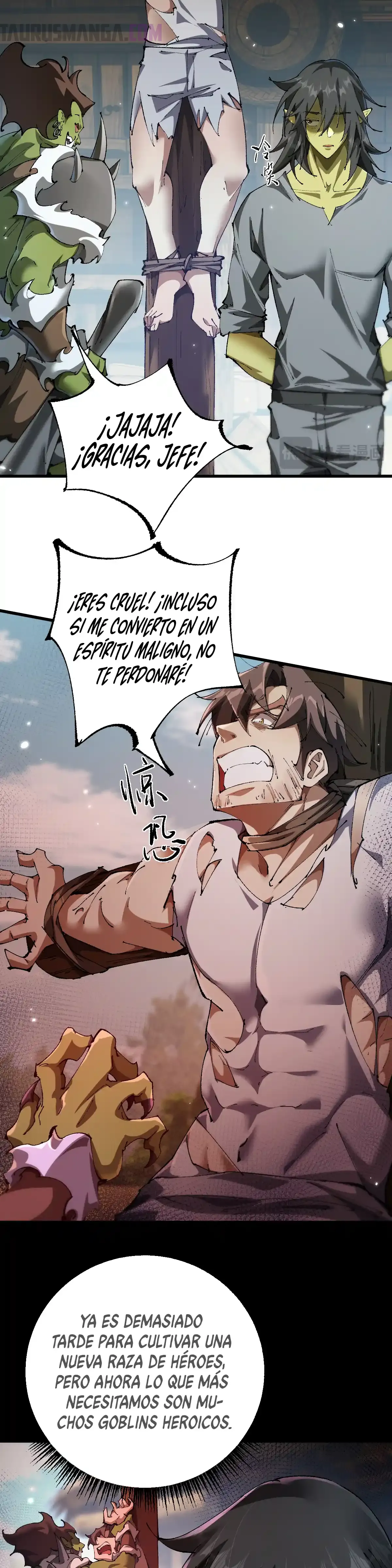 De duende a Dios Goblin Capitulo 16 página 24