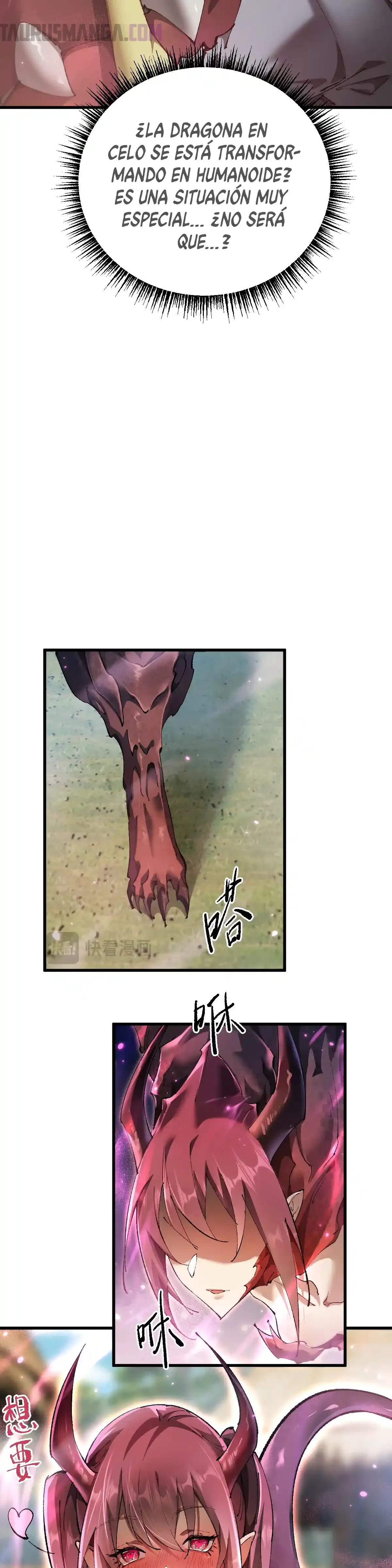 De duende a Dios Goblin Capitulo 16 página 27