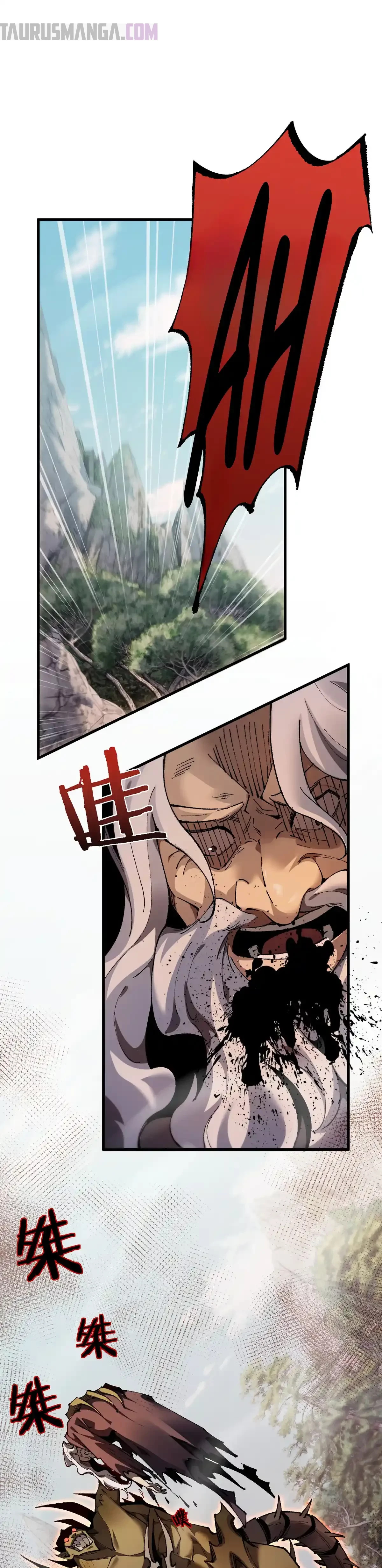 De duende a Dios Goblin Capitulo 28 página 21