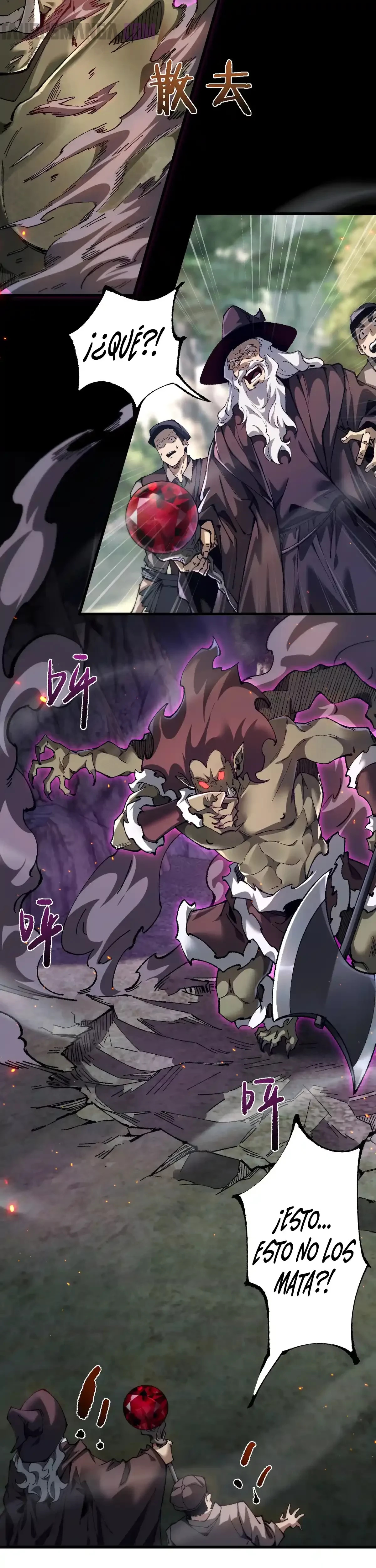 De duende a Dios Goblin Capitulo 28 página 5