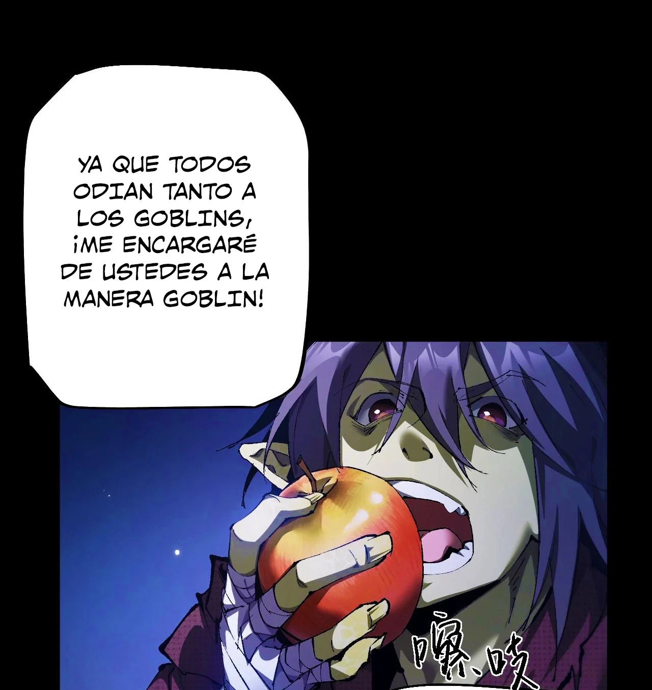 De duende a Dios Goblin Capitulo 3 página 64