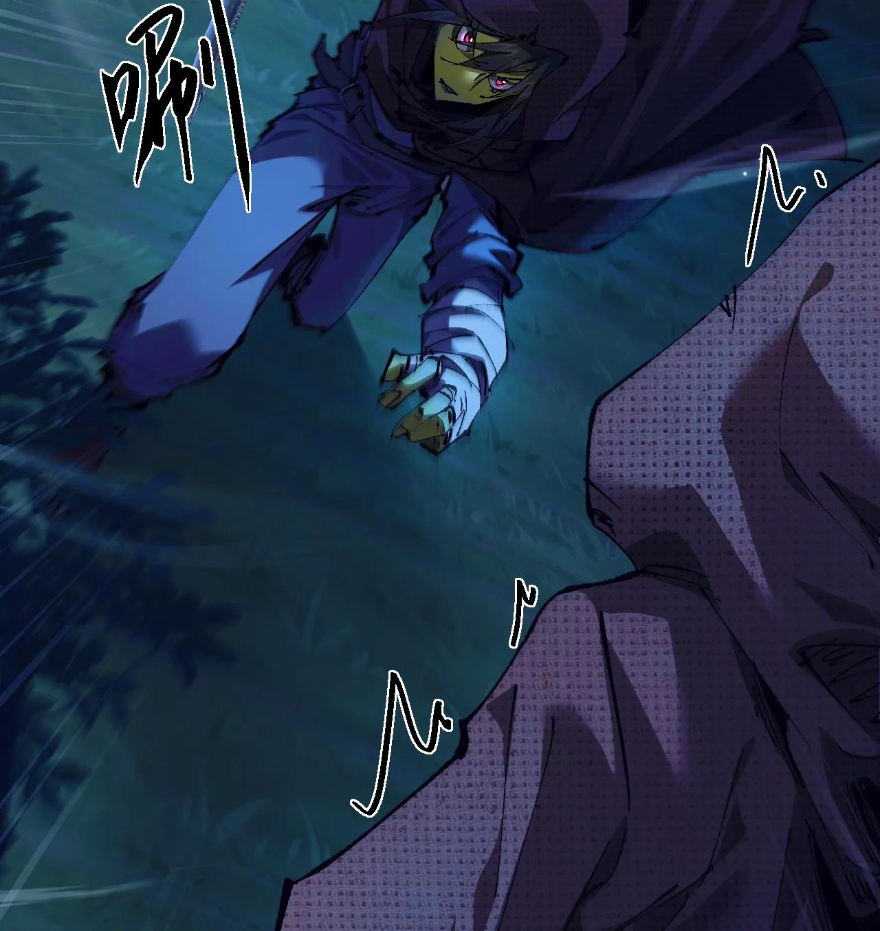 De duende a Dios Goblin Capitulo 3 página 74
