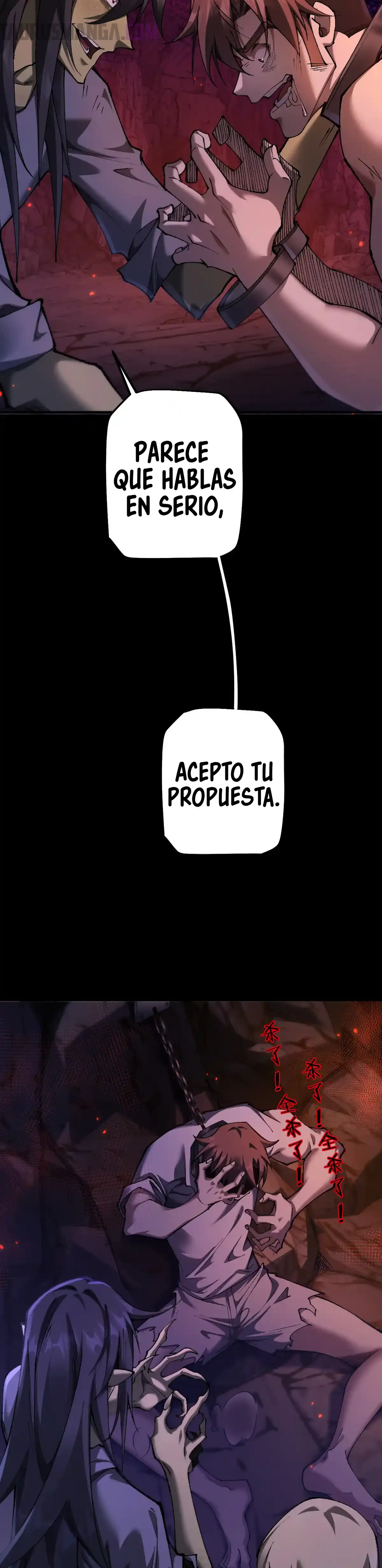 De duende a Dios Goblin Capitulo 31 página 19
