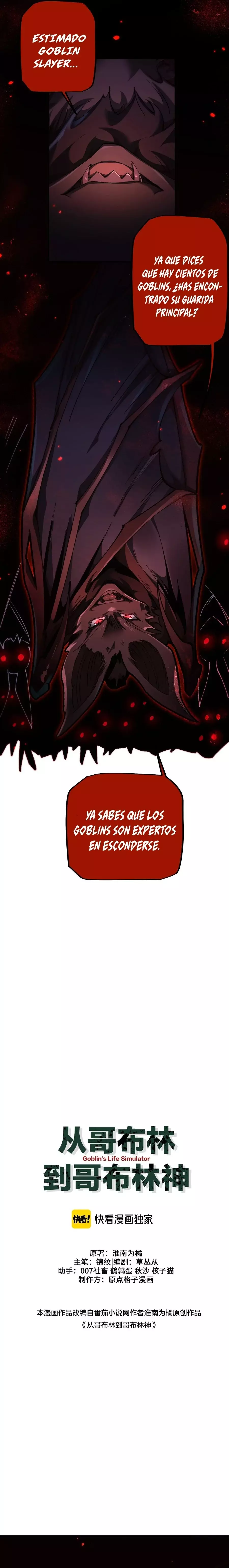 De duende a Dios Goblin Capitulo 32 página 3