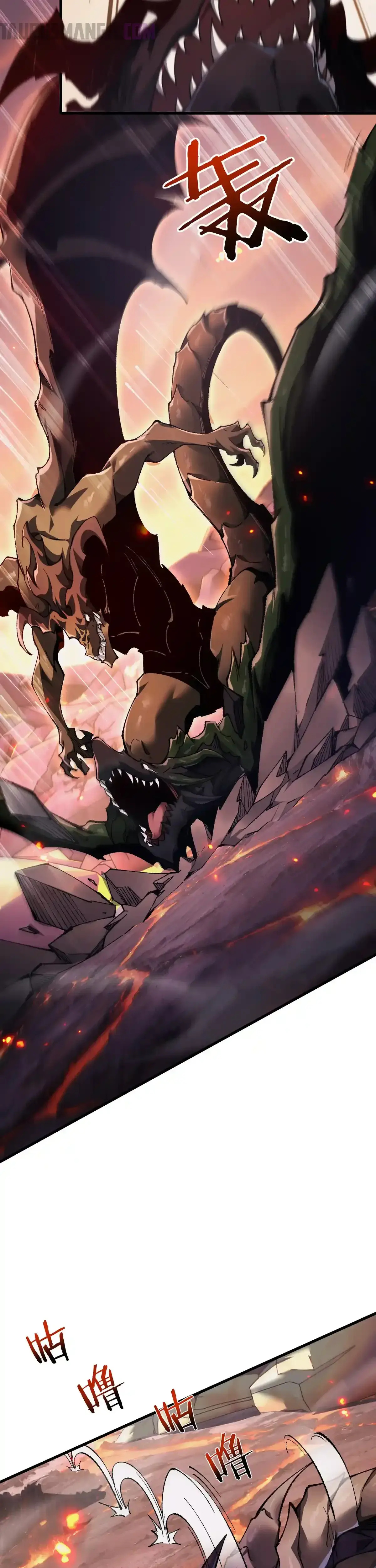 De duende a Dios Goblin Capitulo 35 página 17