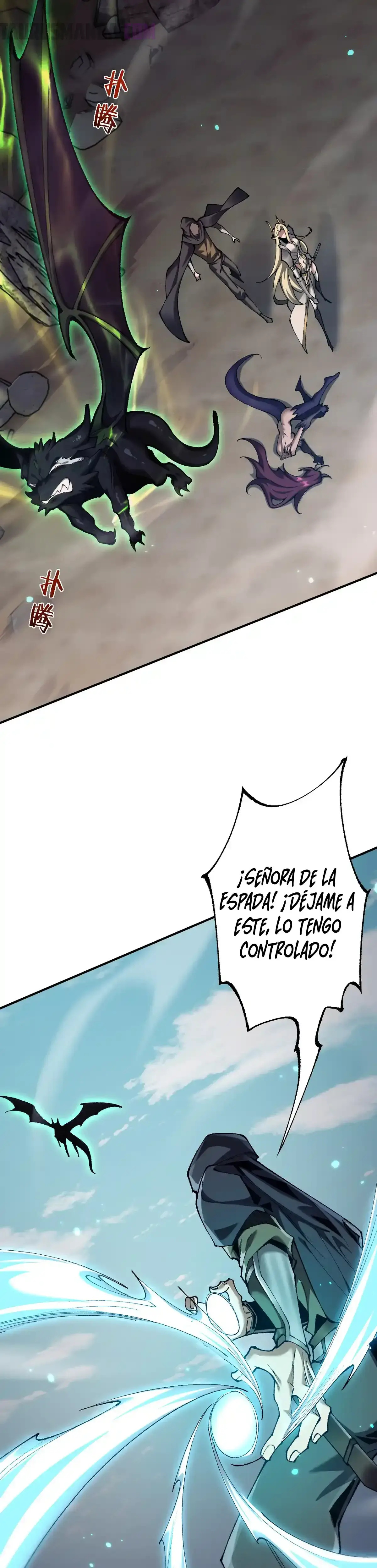 De duende a Dios Goblin Capitulo 35 página 4
