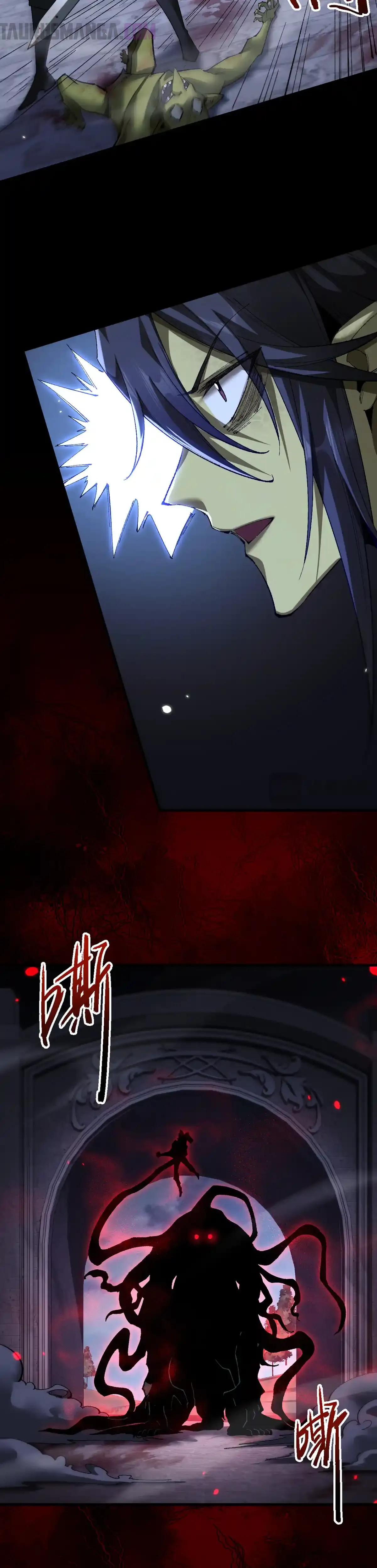 De duende a Dios Goblin Capitulo 39 página 9