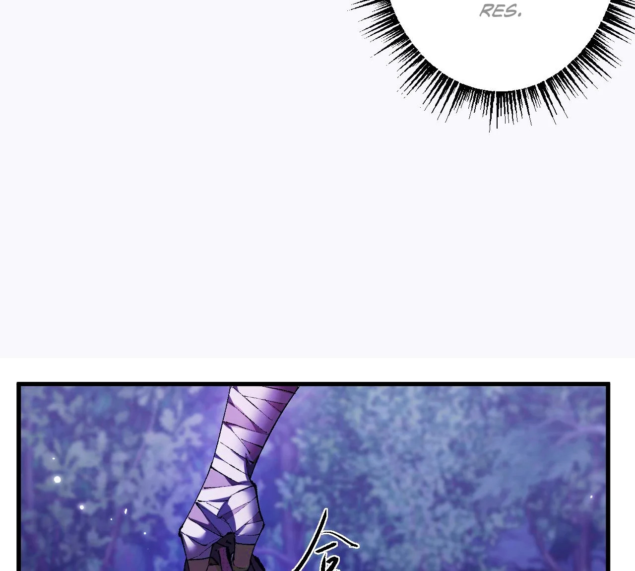 De duende a Dios Goblin Capitulo 4 página 108