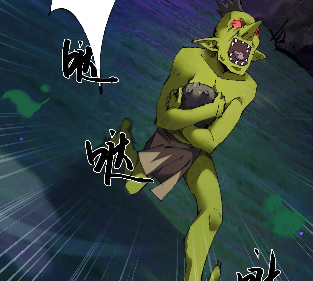 De duende a Dios Goblin Capitulo 4 página 117