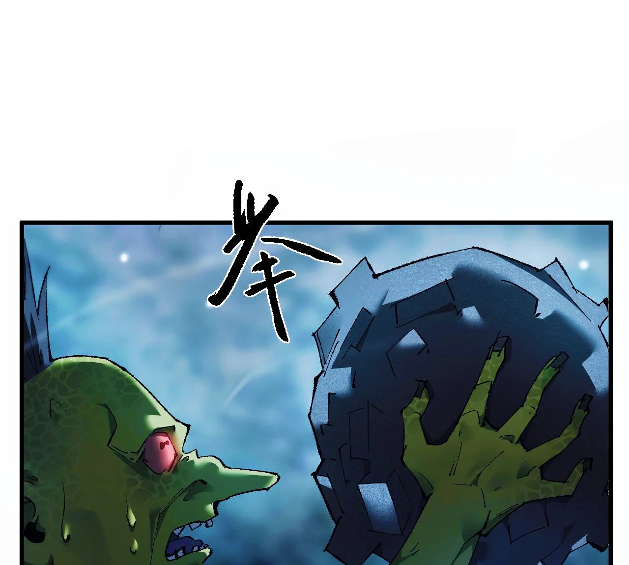 De duende a Dios Goblin Capitulo 4 página 137