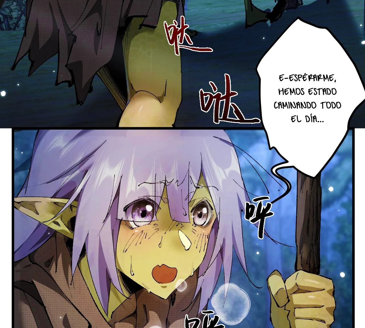 De duende a Dios Goblin Capitulo 4 página 47