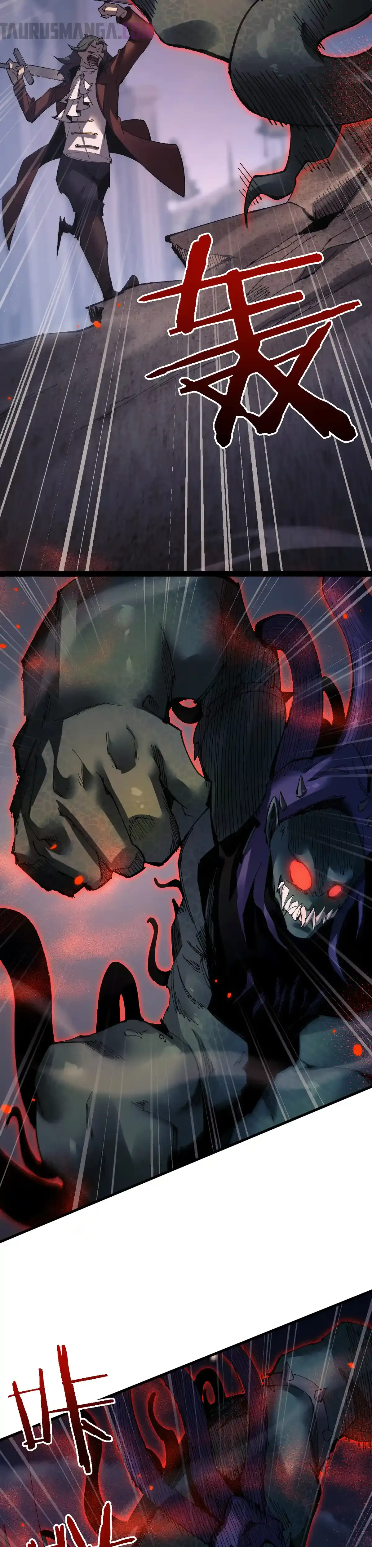 De duende a Dios Goblin Capitulo 40 página 14