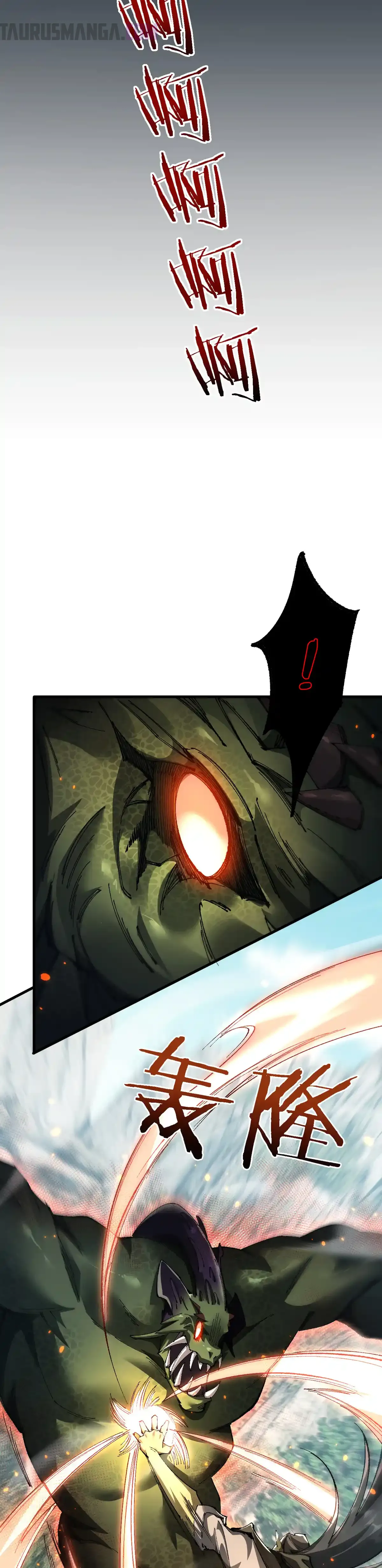 De duende a Dios Goblin Capitulo 44 página 6