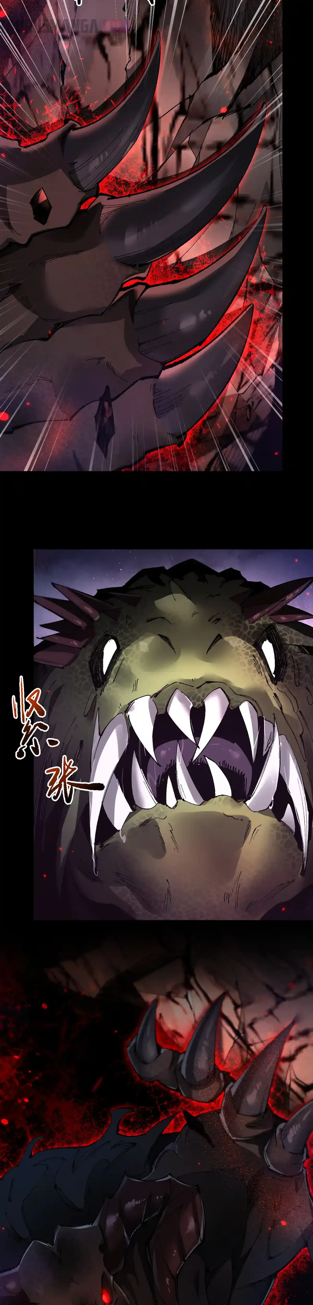 De duende a Dios Goblin Capitulo 45 página 14