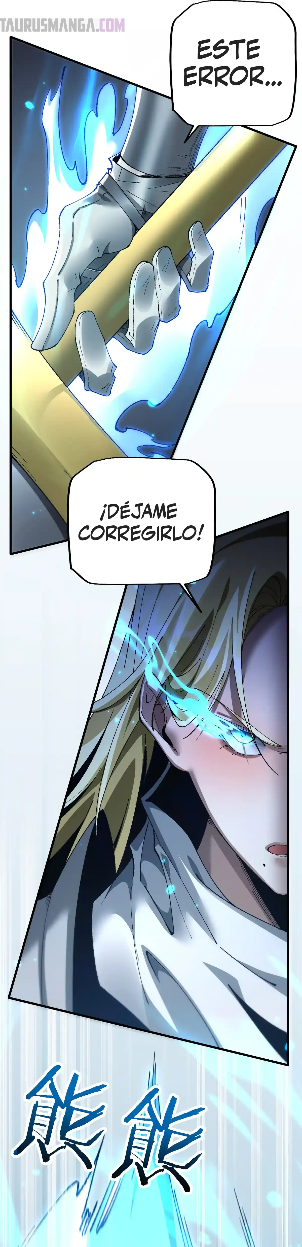 De duende a Dios Goblin Capitulo 46 página 21