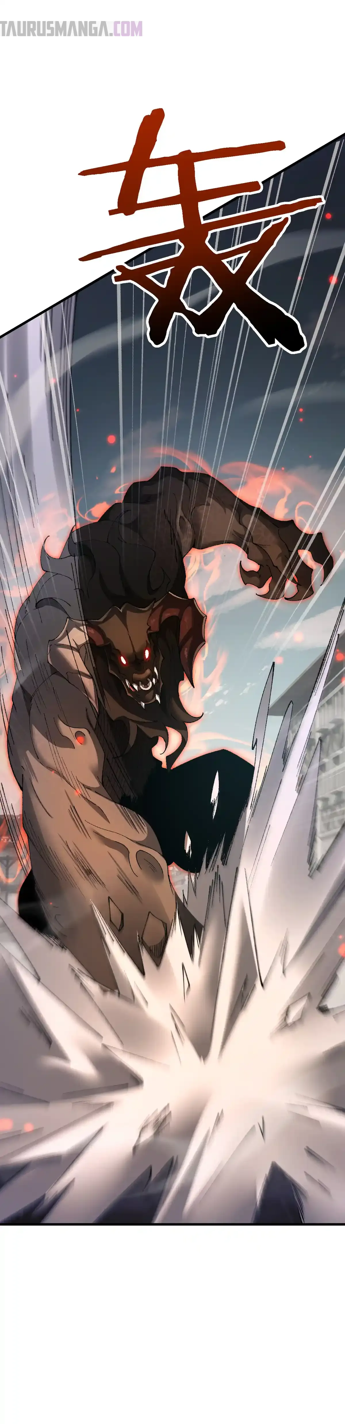 De duende a Dios Goblin Capitulo 46 página 26