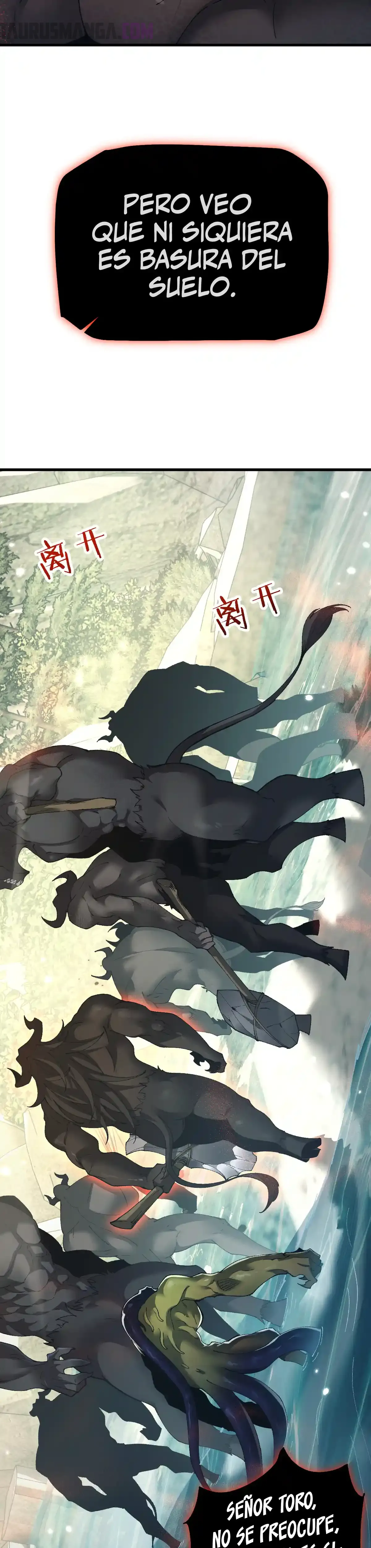 De duende a Dios Goblin Capitulo 46 página 5