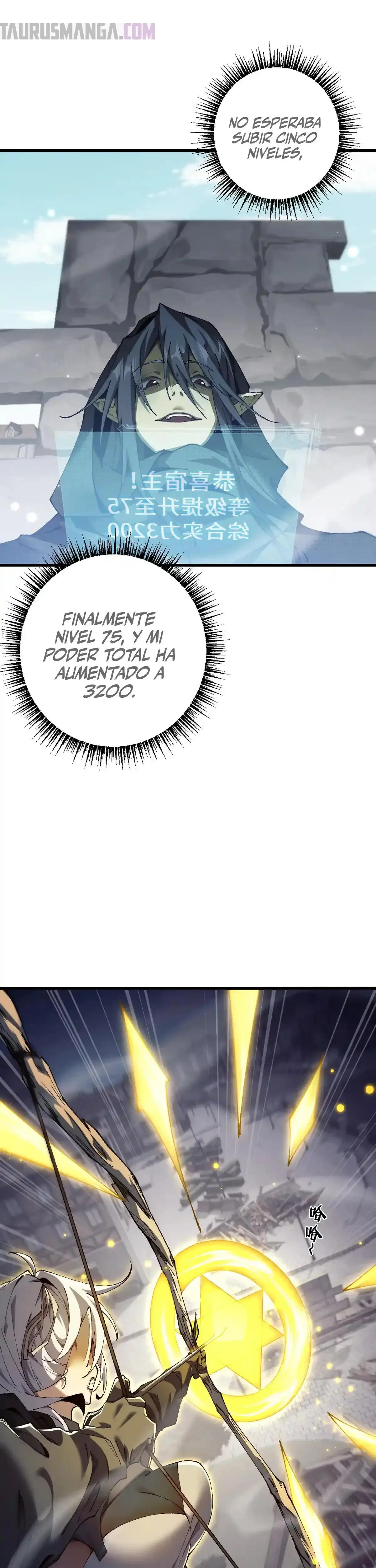 De duende a Dios Goblin Capitulo 47 página 18