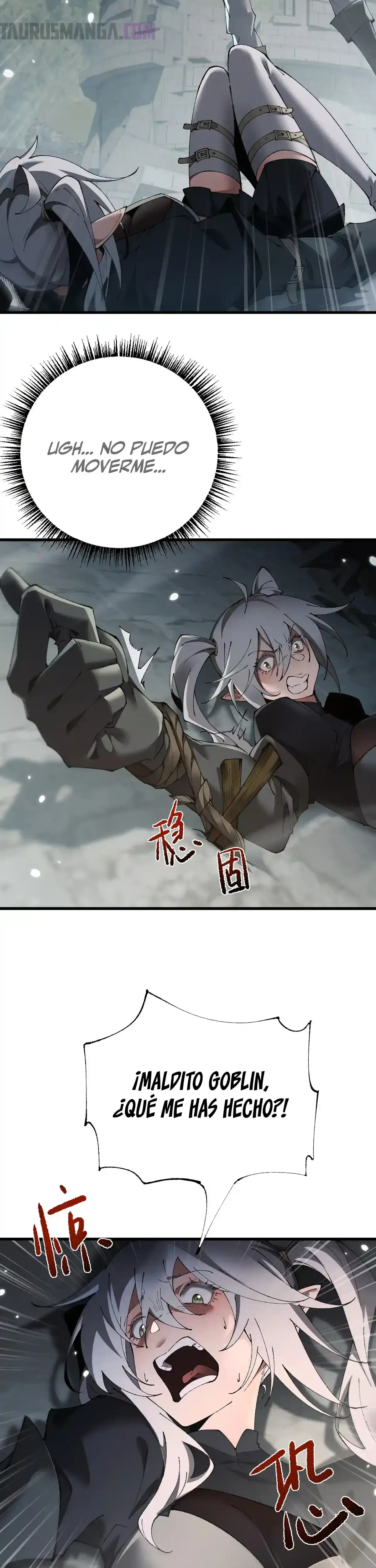 De duende a Dios Goblin Capitulo 48 página 13