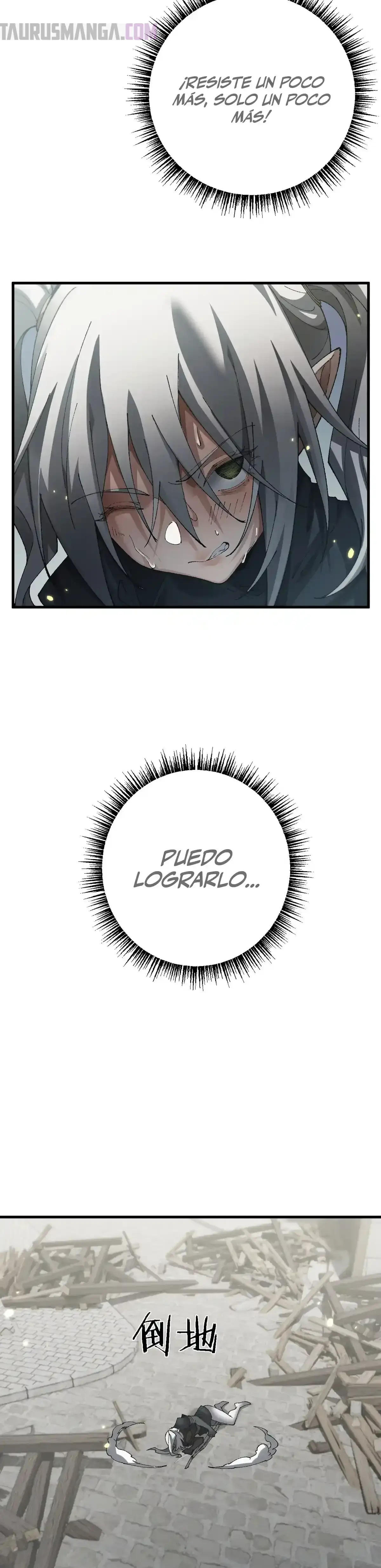 De duende a Dios Goblin Capitulo 48 página 6