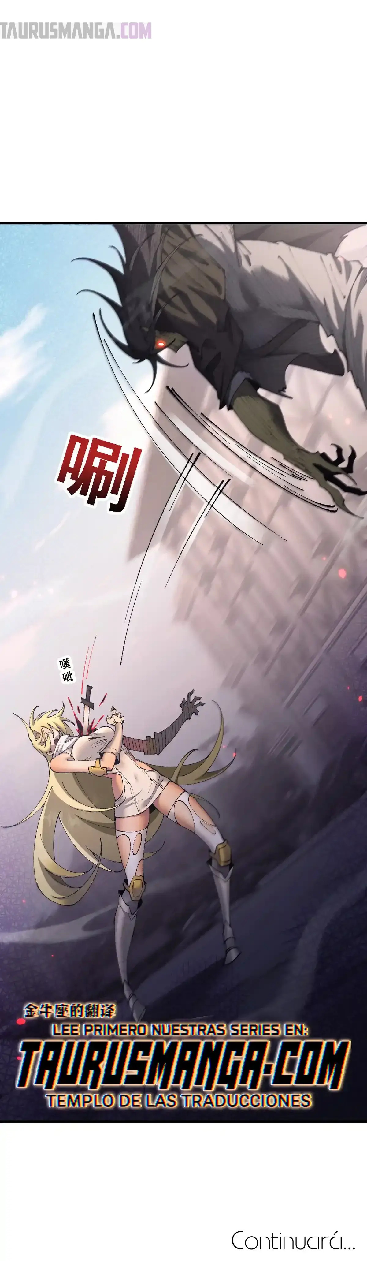 De duende a Dios Goblin Capitulo 50 página 33
