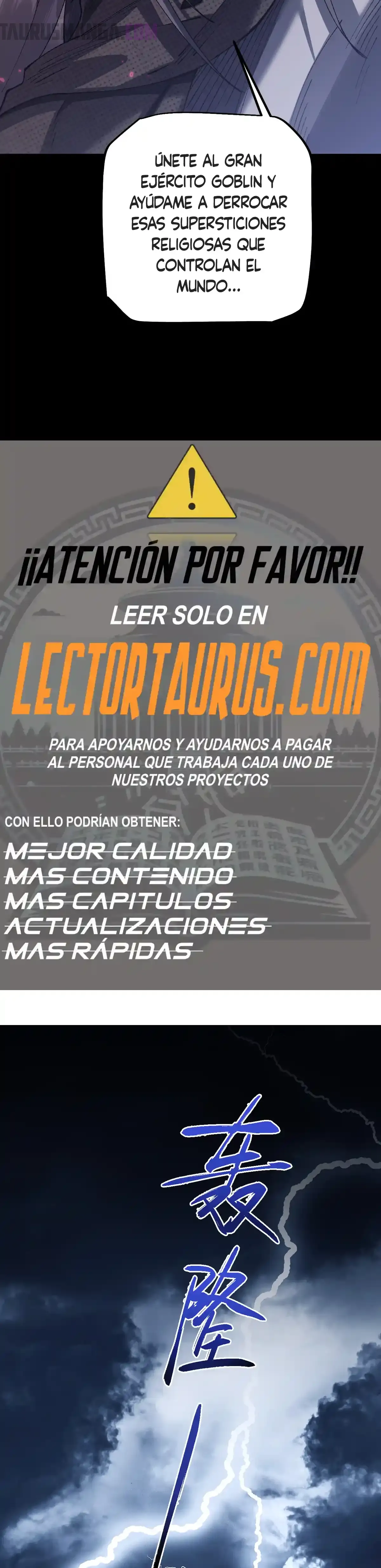 De duende a Dios Goblin Capitulo 51 página 6