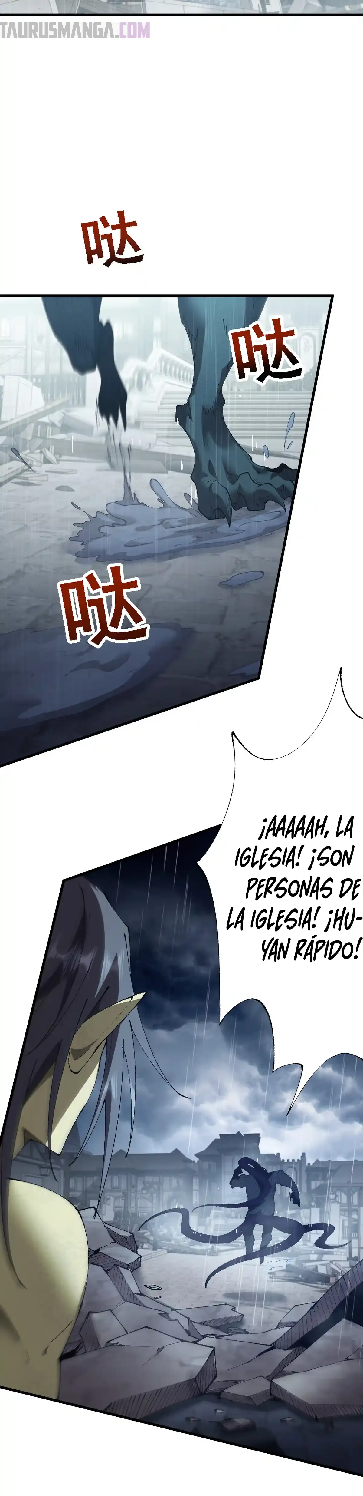 De duende a Dios Goblin Capitulo 51 página 8
