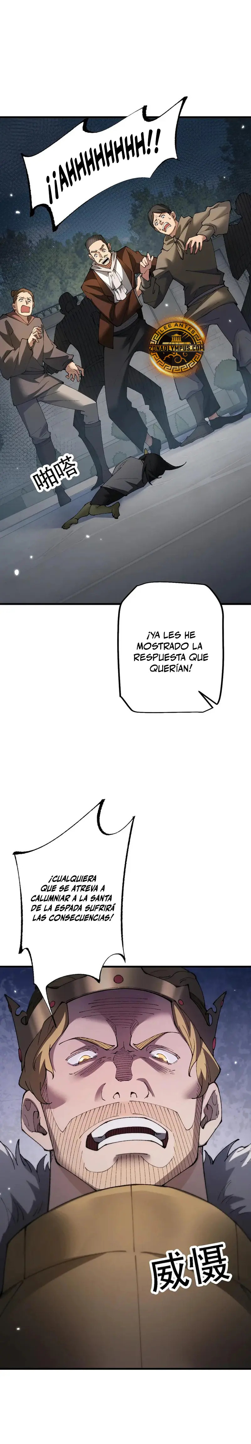 De duende a Dios Goblin Capitulo 55 página 17