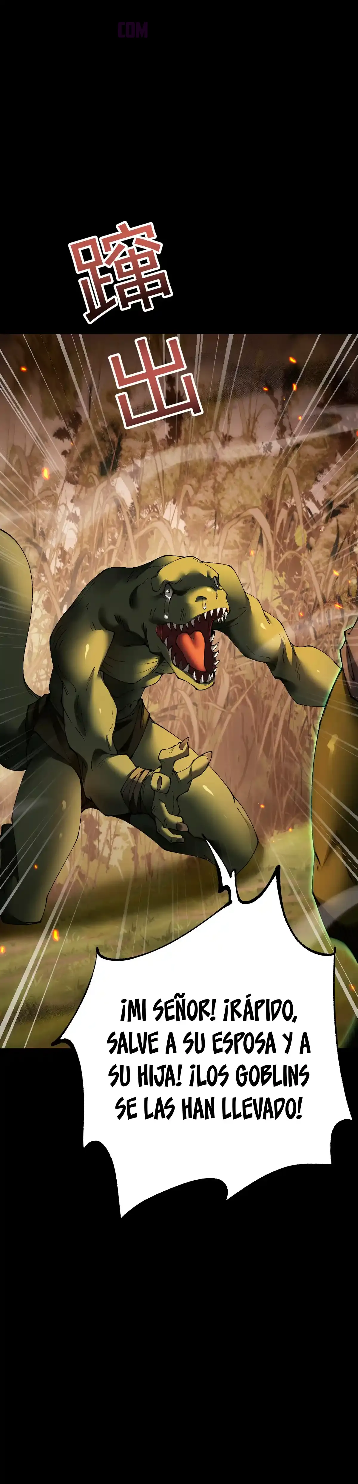 De duende a Dios Goblin Capitulo 57 página 10
